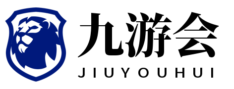 球王会体育-球王会 (中国)官方网站